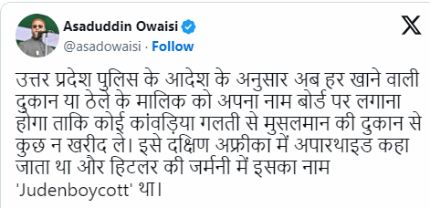 screenshot 2024 07 19 084518