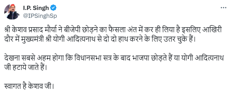 screenshot 2024 07 25 084535