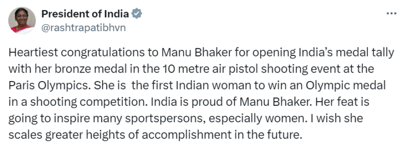 screenshot 2024 07 29 085259