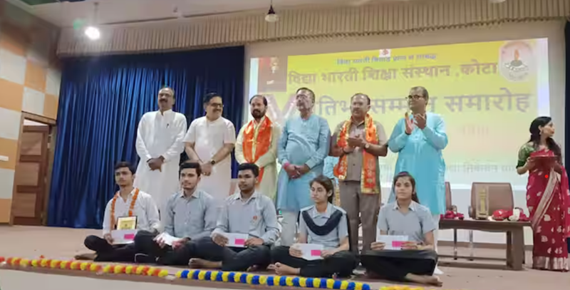 vasudev devnani rajasthan assembly speaker