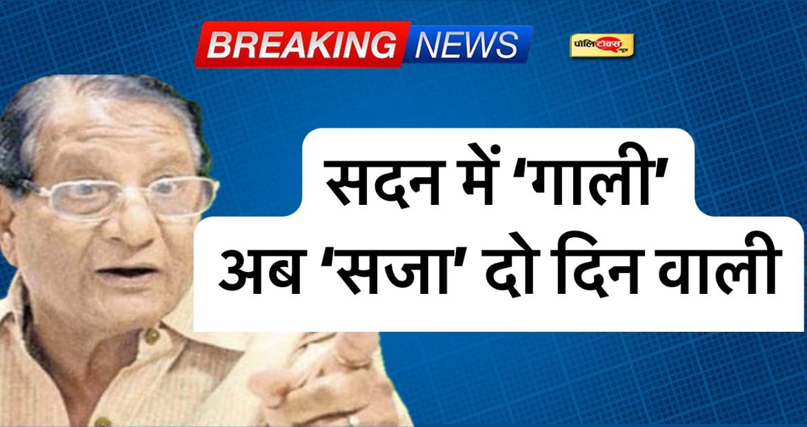 cf068503 d5e6 4789 8b71 7cb6226572ae