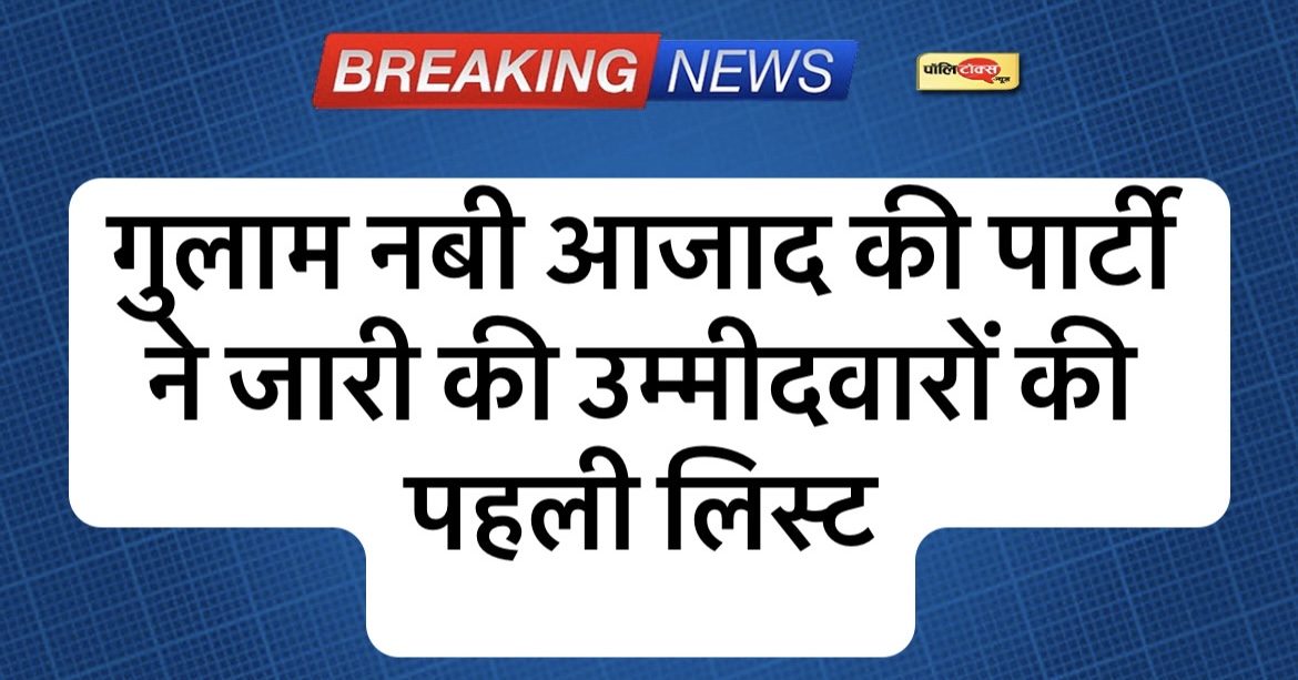 2c253435 42de 4135 aedc 24c7cc196fda