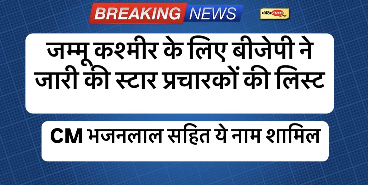 a96baad9 11e1 4f76 a334 d841ff36c576