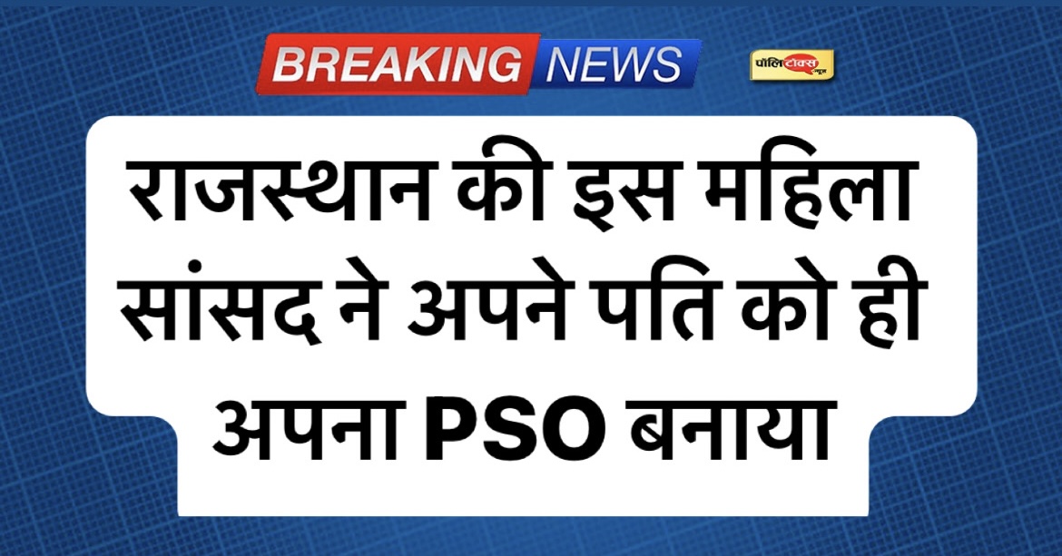 f9079c72 72f6 4166 944c 45ab520e9199