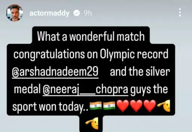 screenshot 2024 08 09 192743