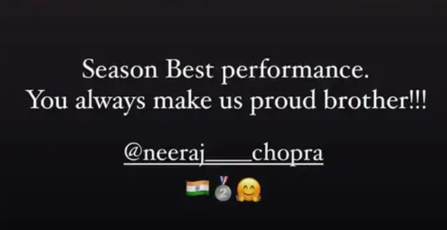 screenshot 2024 08 09 192857