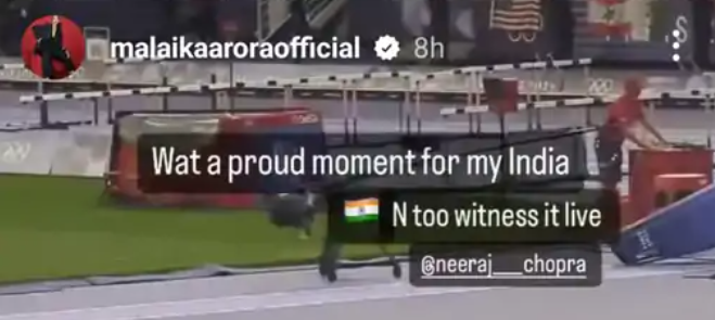 screenshot 2024 08 09 192959