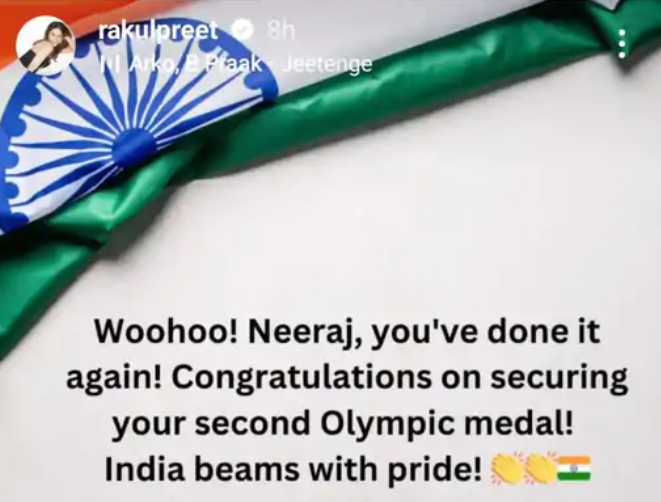 screenshot 2024 08 09 193110