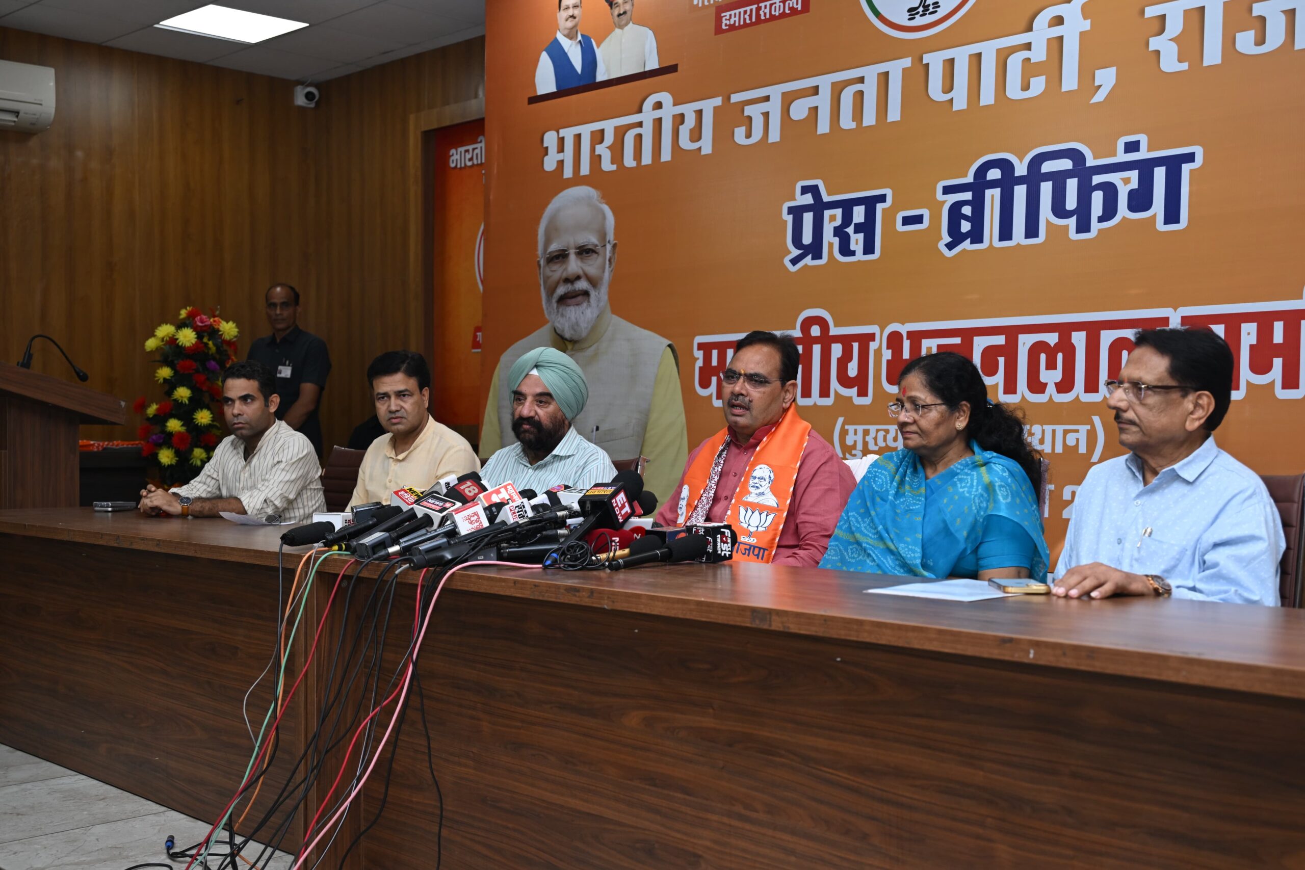 whatsapp image 2024 08 24 at 6.30.27 pm