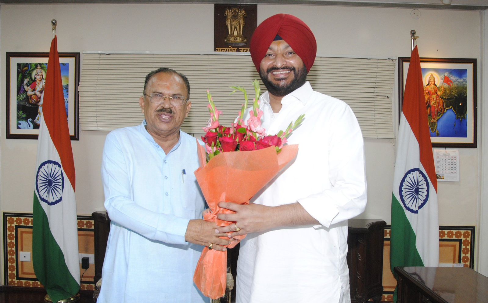 whatsapp image 2024 08 27 at 5.18.10 pm