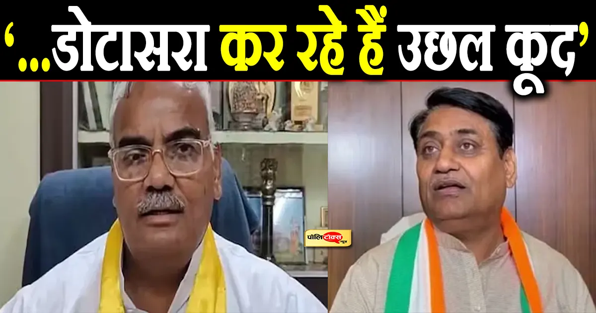 madan dilawar on dotasara