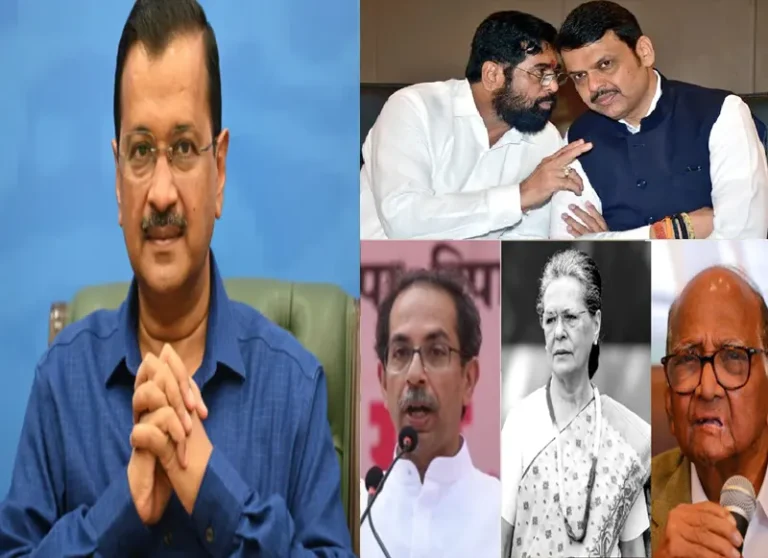 क्या आप आदमी पार्टी महाराष्ट्र में दे पाएगी महायुति और महाविकास अघाड़ी को टक्कर?