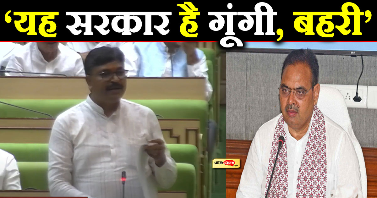 tikaram jully on bhajanlal