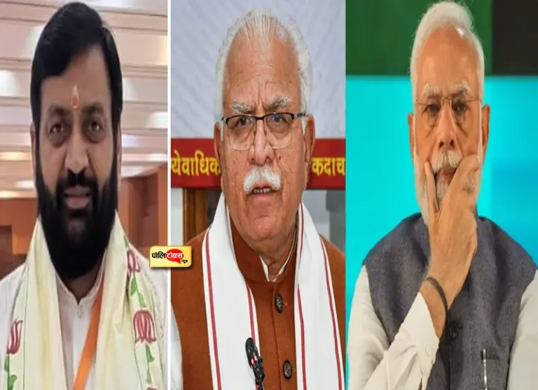 हरियाणा में इस बार ‘नो मोदी की डबल इंजन सरकार’! चौंकाने वाले आ सकते हैं नतीजे