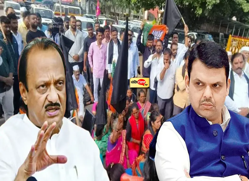 maharashtra politics