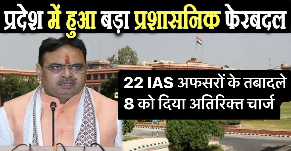 0d23a1cb fbfd 47e7 8c05 3193477a4bd0