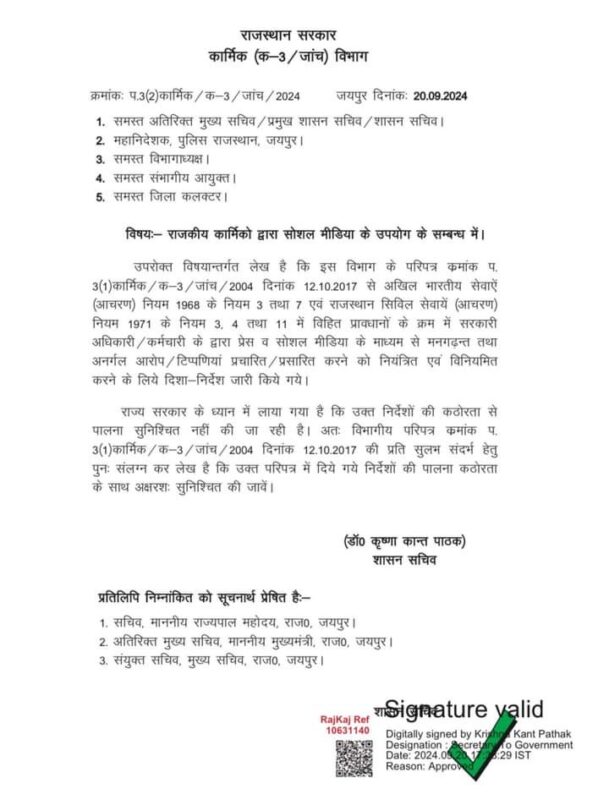 37083611 c129 4534 b8b7 ce3f43ee003c