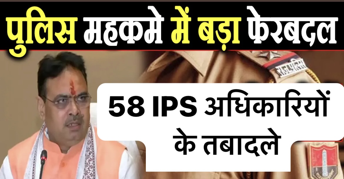 58cc6b8d 67b1 45f0 809c a856360cbb89