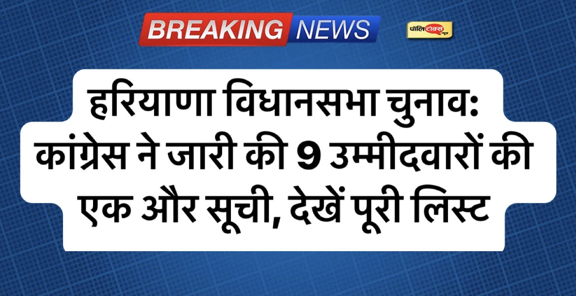 928be601 b479 4bc7 b2c1 11434ee00f02