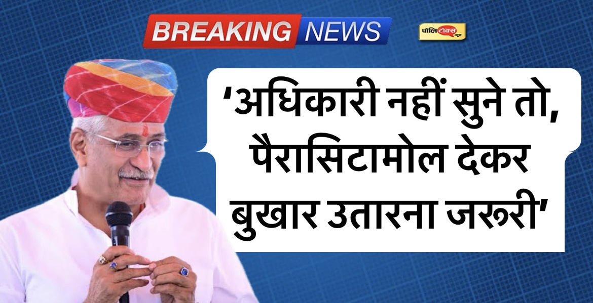 a41eec0a e8f7 43fa ac60 1ab24833ef4a