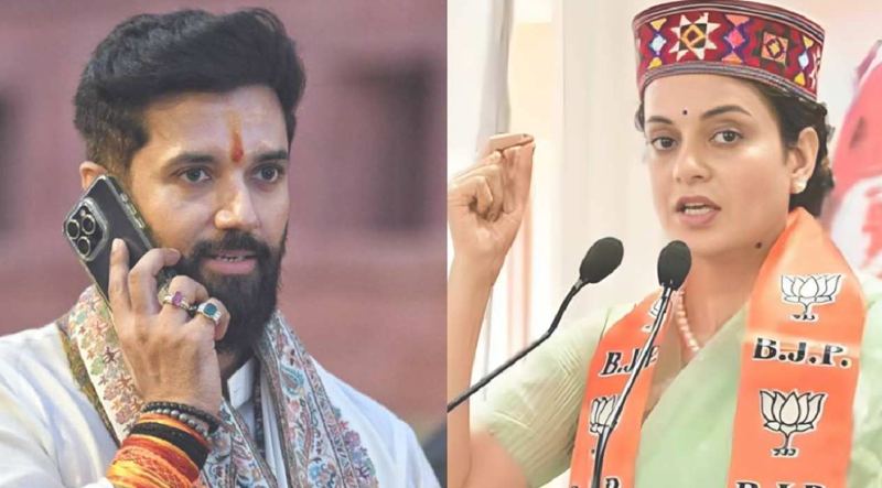 chirag paswan and kangana ranaut