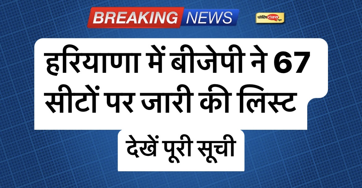 d366768d c03a 4df8 ab09 b16950047aca