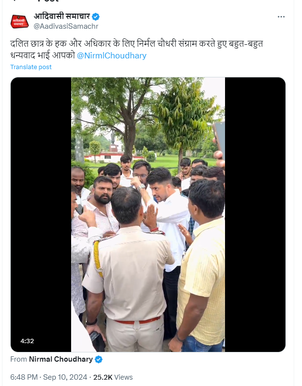 screenshot 2024 09 11t120613.149