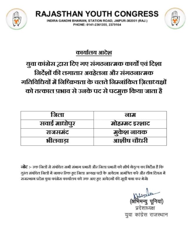 whatsapp image 2024 09 11 at 7.36.15 pm