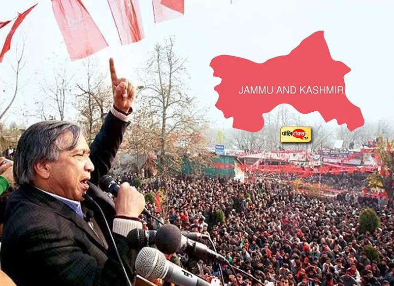 jammu kashmir election