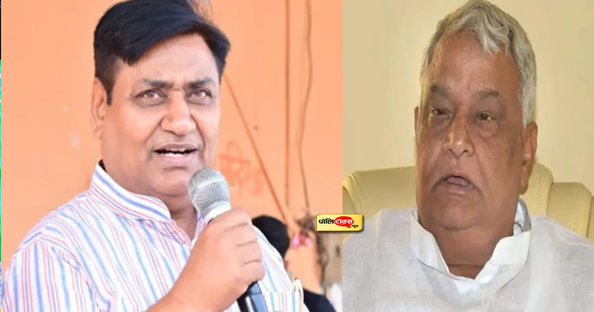 dotasara on kirodi lal meena