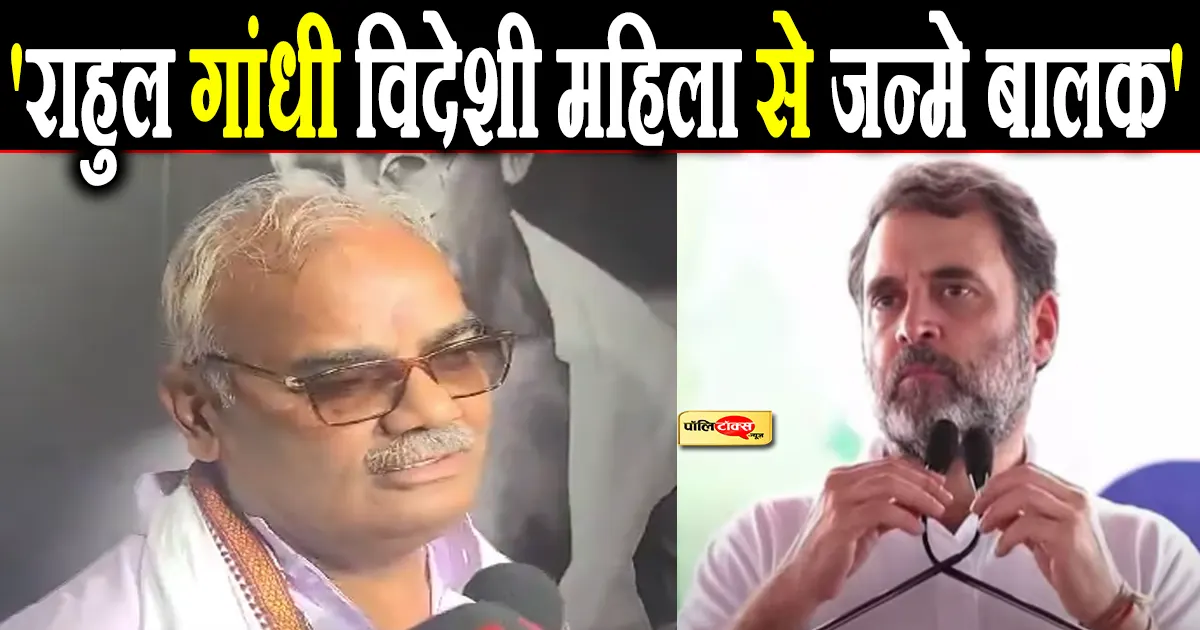 madan dilawar on rahul gandhi