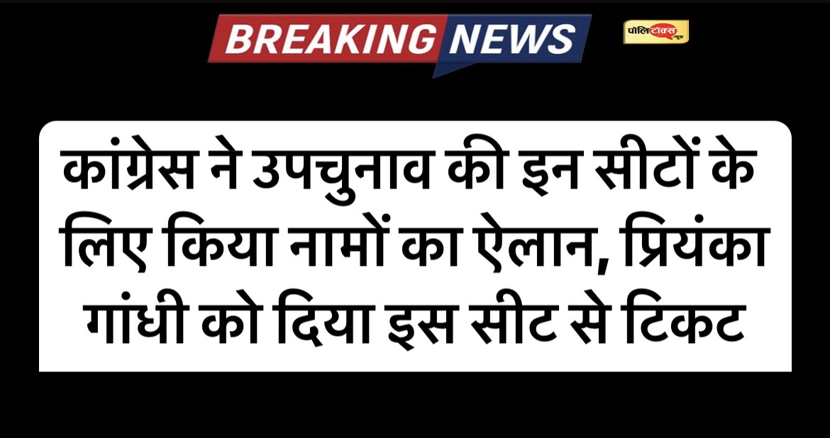 066cff2a b529 4b16 a075 26eea7902149