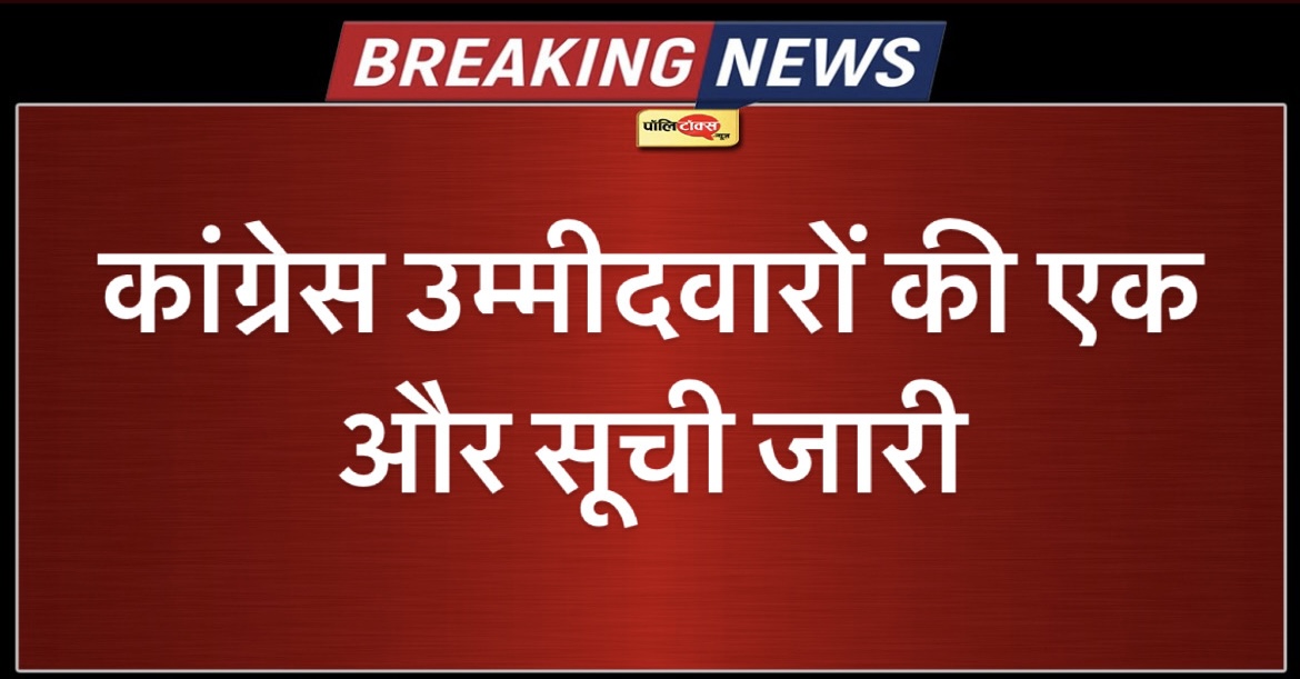 82415cf1 2d76 4320 b57c 4022c5fa5f7f