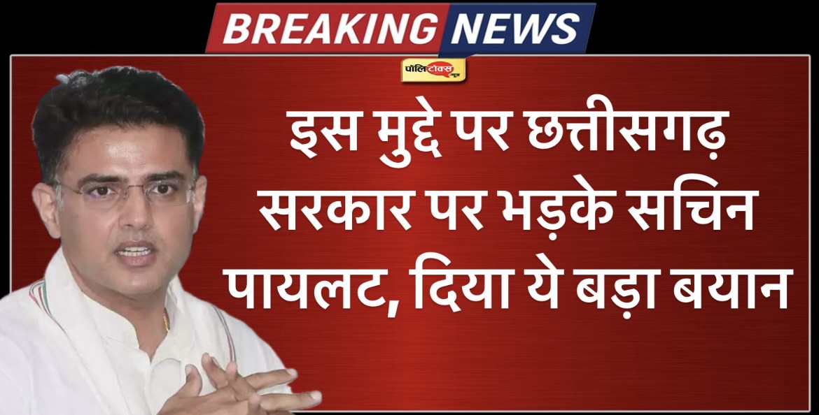 9de3937c 6605 45cb 8df4 4ea2e103e0e2