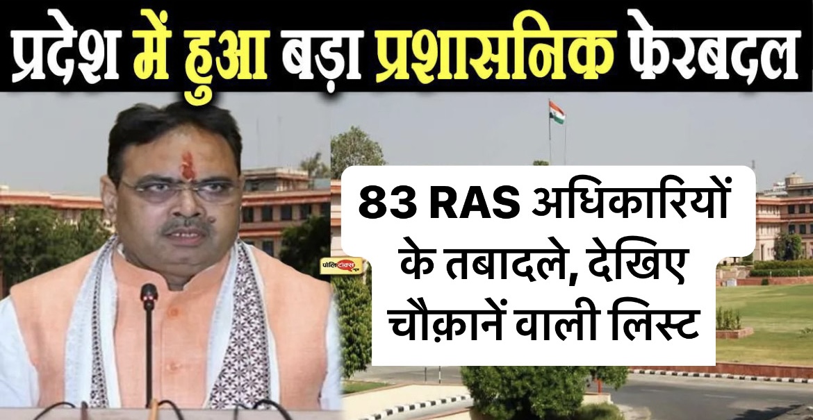 af83a71a 64ce 446e b602 4d90e51395c6