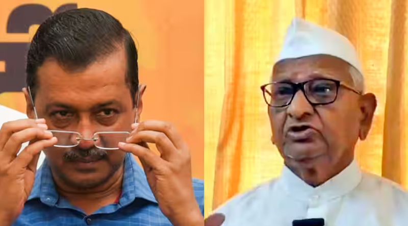 arvind kejriwal vs anna hazere
