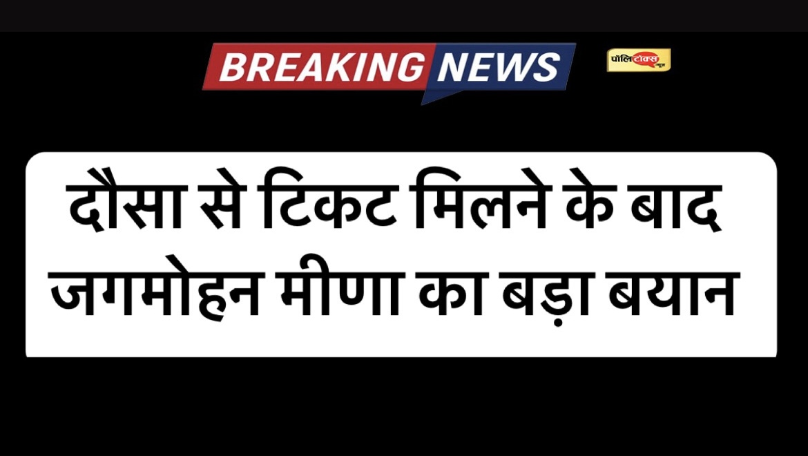 fddcce7a b9d4 469f 8b58 5fdd6ed7132f