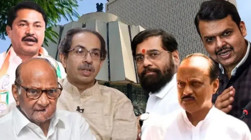 maharashtra assembly elections 2024