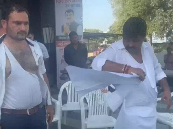 screenshot 2024 10 05t122844.161