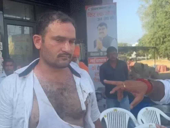 screenshot 2024 10 05t122850.524