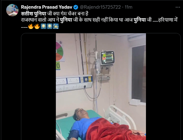 screenshot 2024 10 08t151122.871