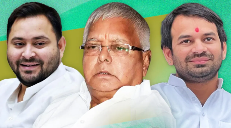 क्या सच में तेजस्वी यादव ने पिता लालू यादव और भाई तेजप्रताप को कर लिया ‘हाईजैक’?