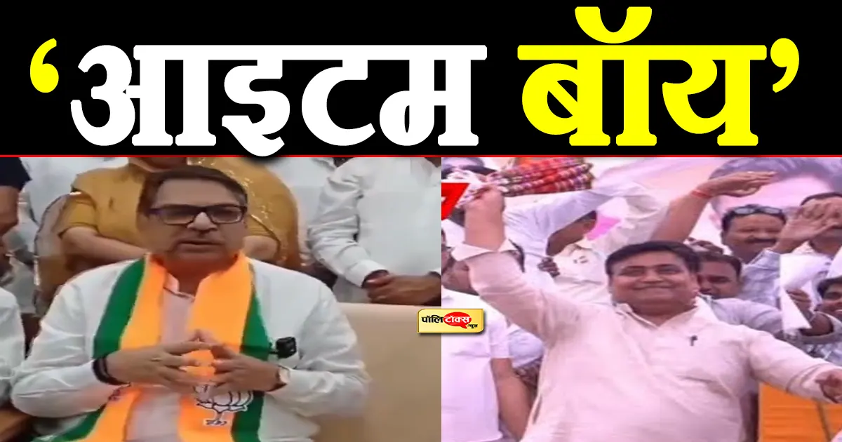 satish poonia big statement