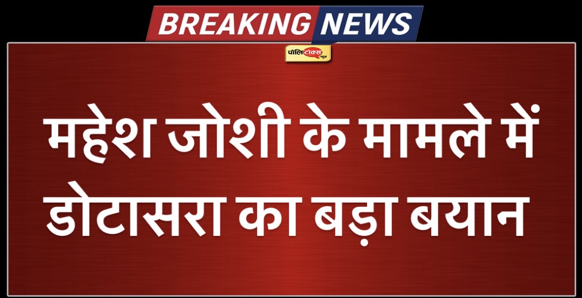 375ffcac 564d 4ff1 b119 a25b16fdfbba