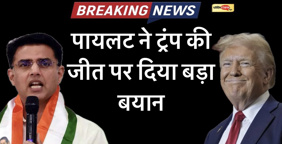 8d414869 7260 412e 9a5f 8ffba73e665d