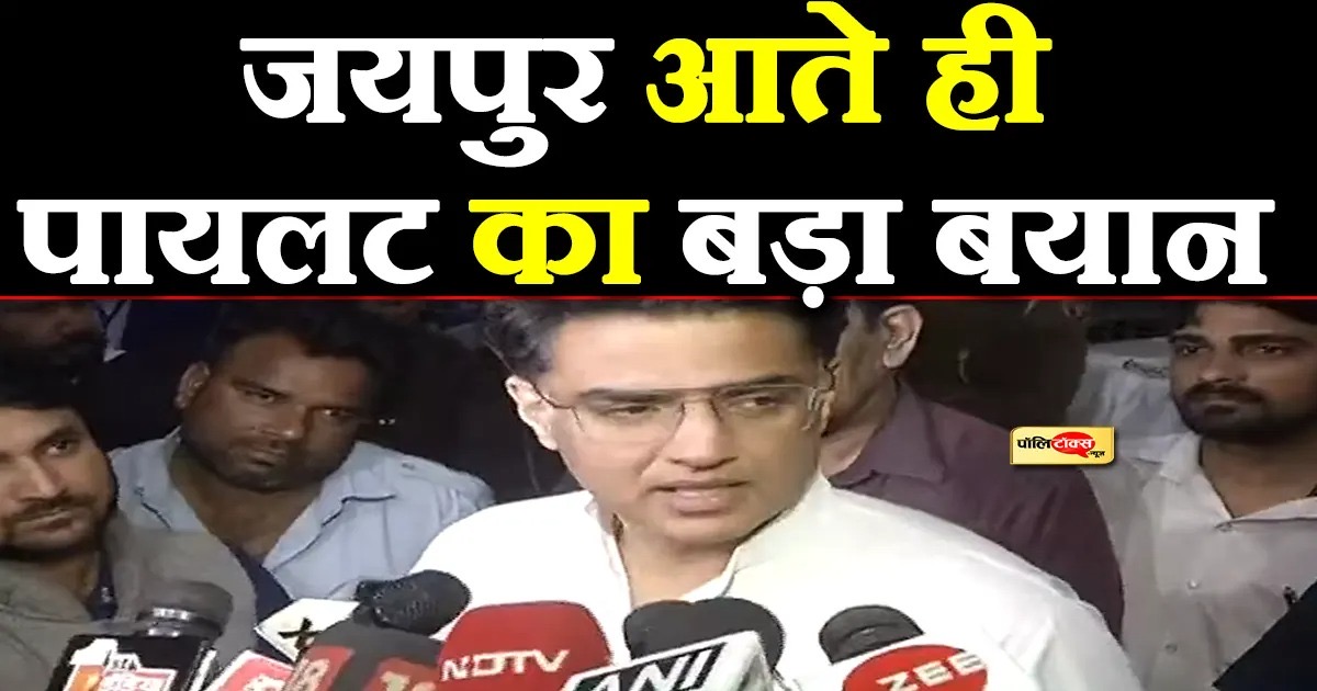 94e66f30 39a5 4b3b 9ace d5e552226703