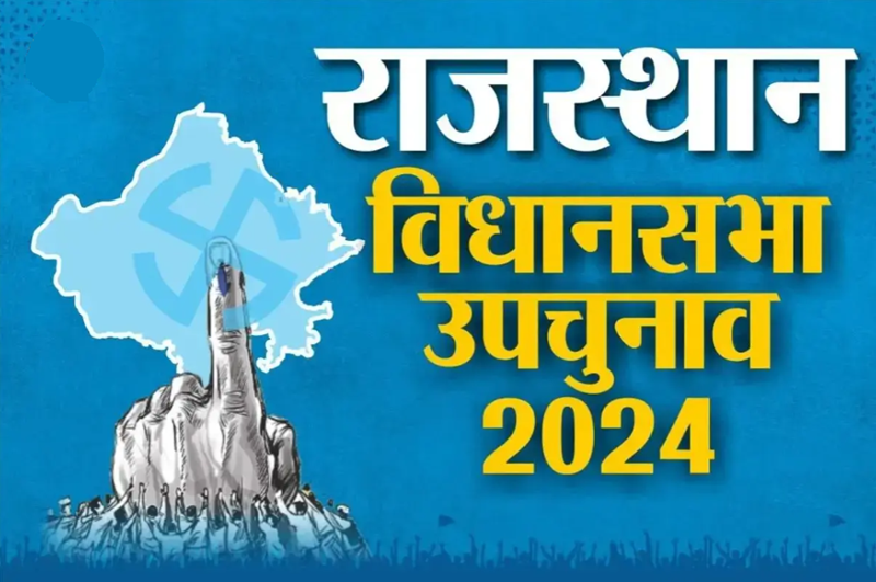 rajasthan by elections 2024