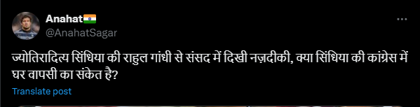 screenshot 2024 11 26t173610.715