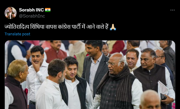 screenshot 2024 11 26t173653.863