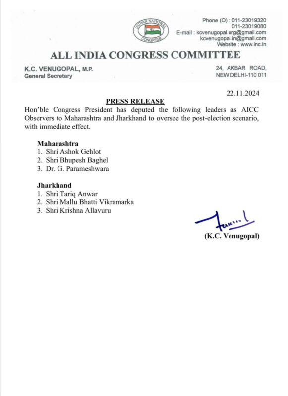 whatsapp image 2024 11 22 at 6.02.29 pm